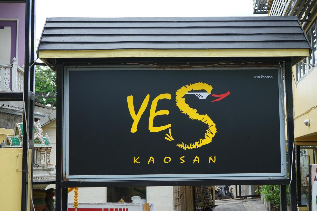 Yes Kaosan Pensão Banguecoque