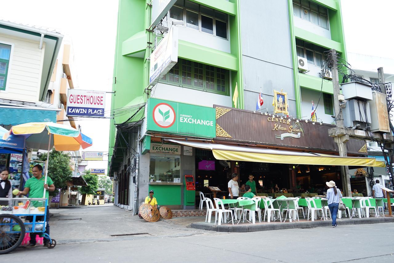 bahay-panuluyan Yes Kaosan