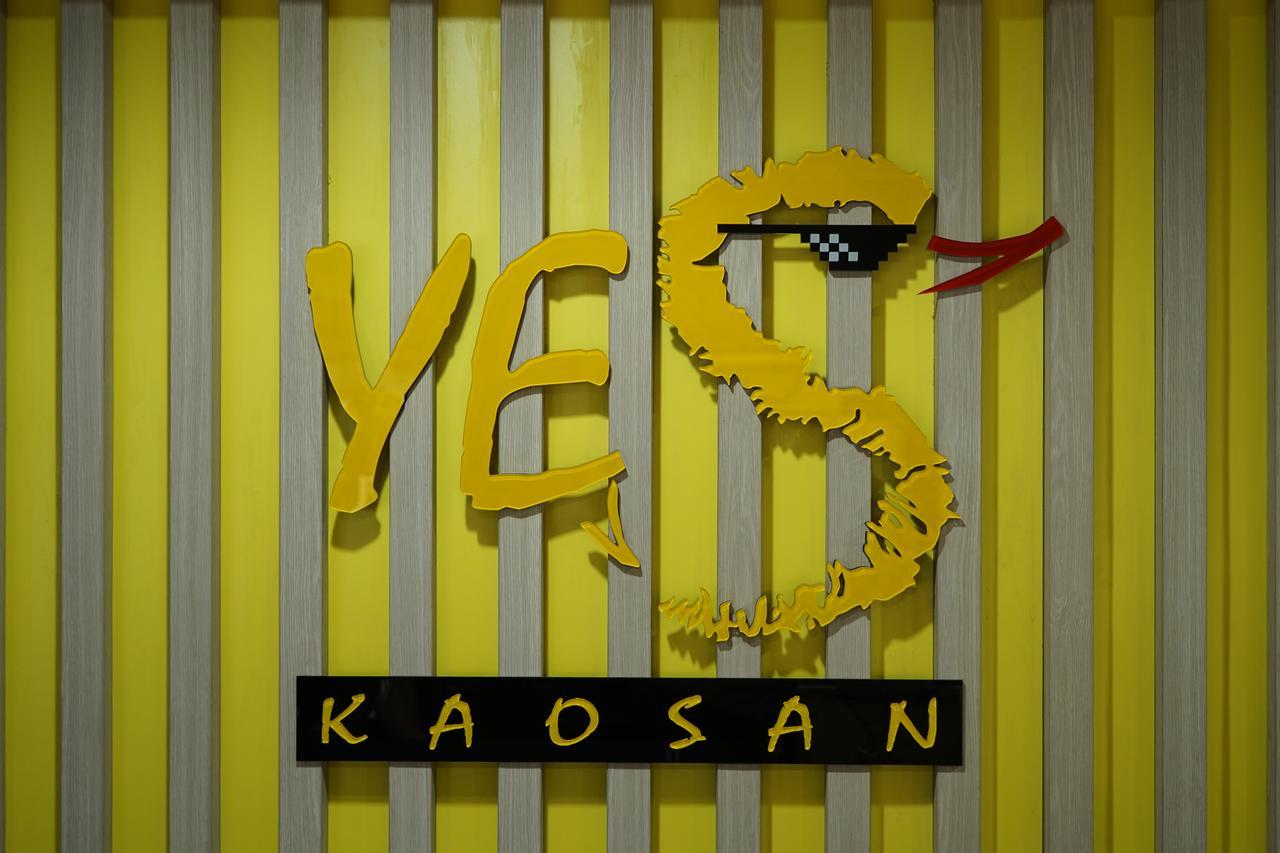 Yes Kaosan bahay-panuluyan 2*
